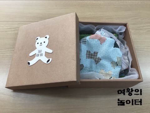 여왕의놀이터 이미지
