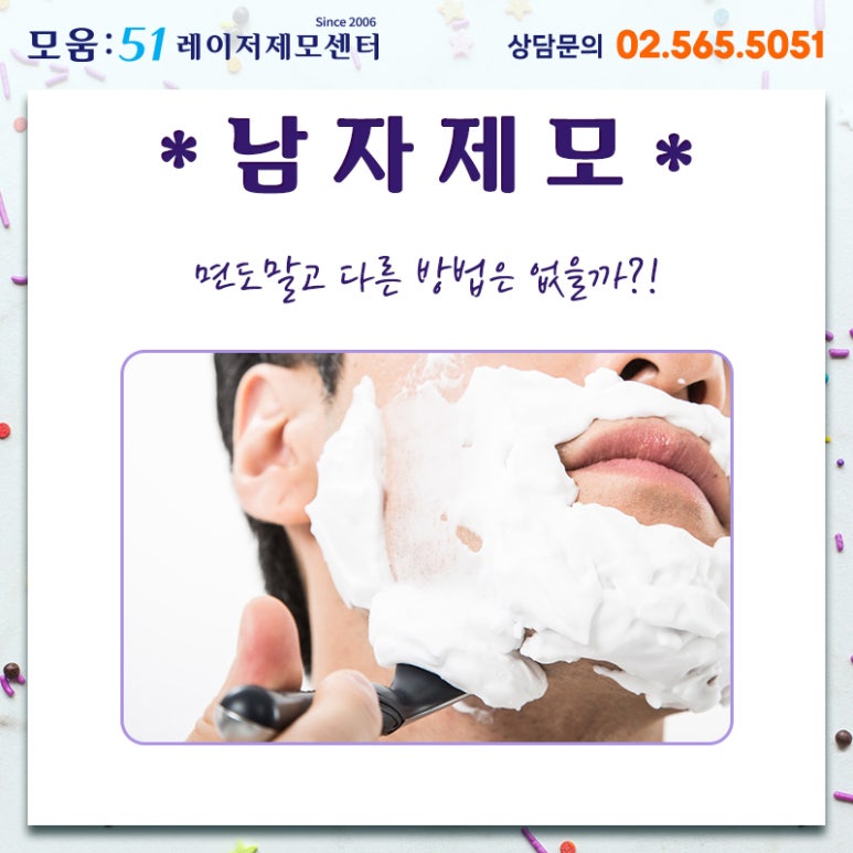 moum 이미지