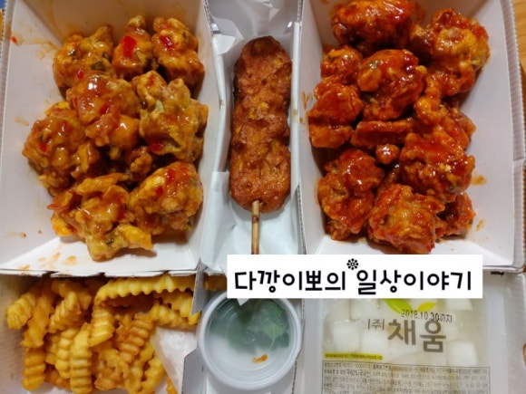 코리엔탈깻잎두마리칩킨 이미지