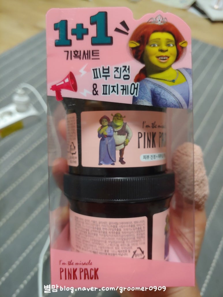 올리브영광주신가점 이미지
