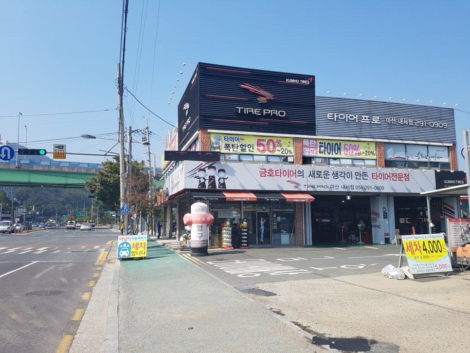서부세차장 이미지