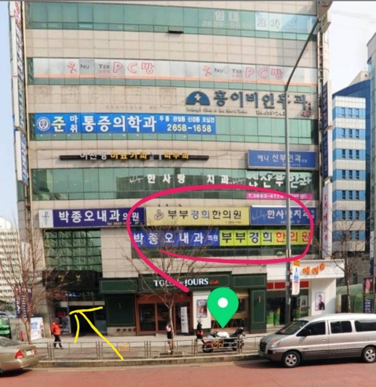 이진행비뇨기과의원 이미지