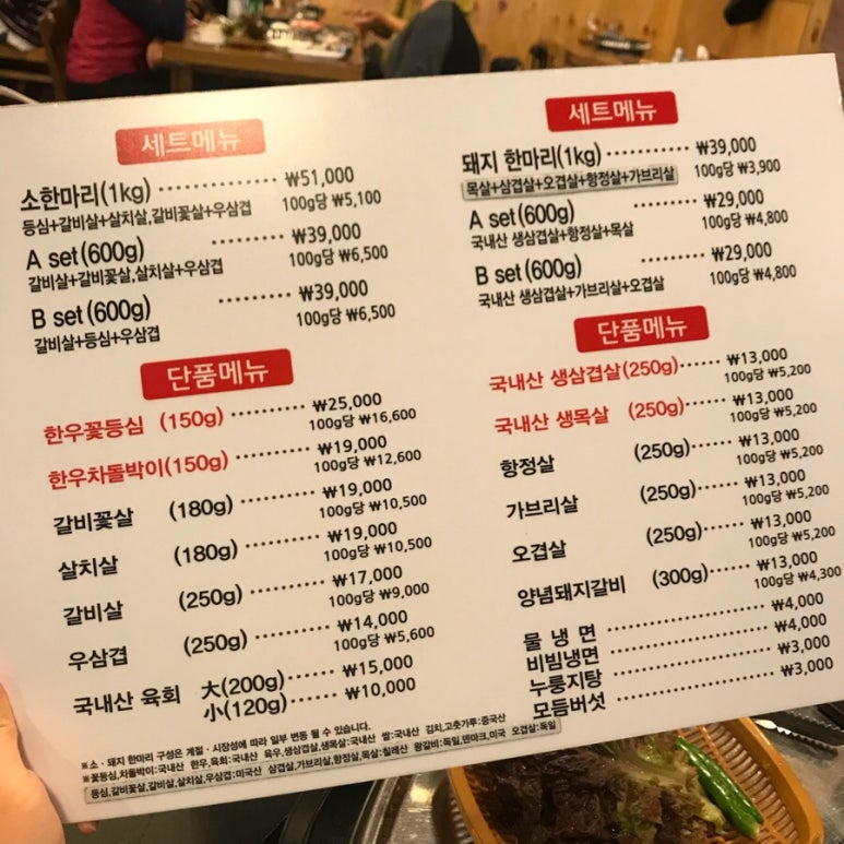 경훈빌딩 이미지