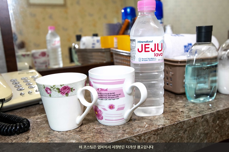 스타성여관 이미지
