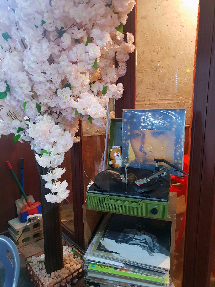 경일상회 이미지