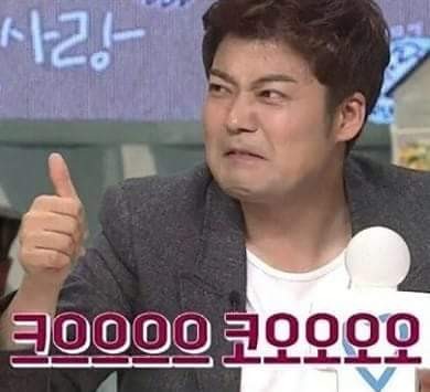 키유스테이크 이미지