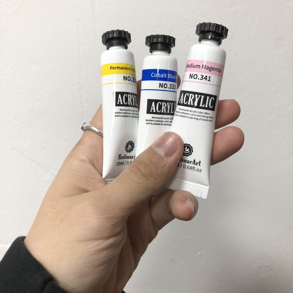 상명화방 이미지