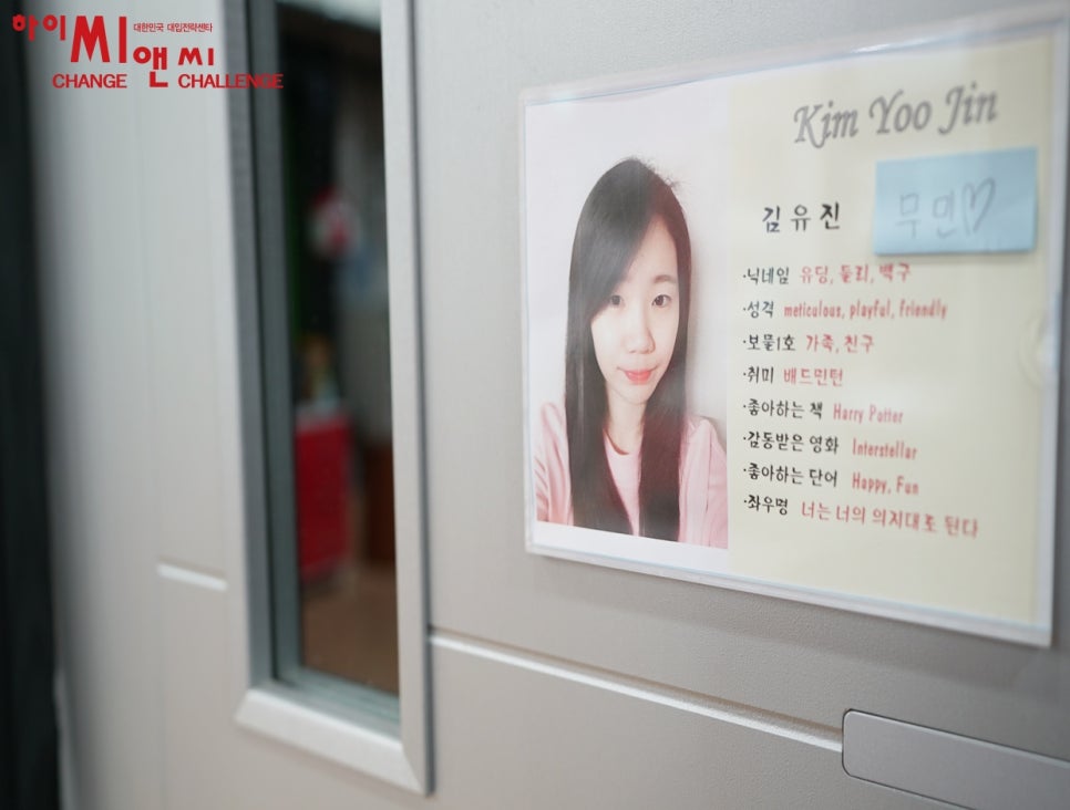 광명고등학교 이미지