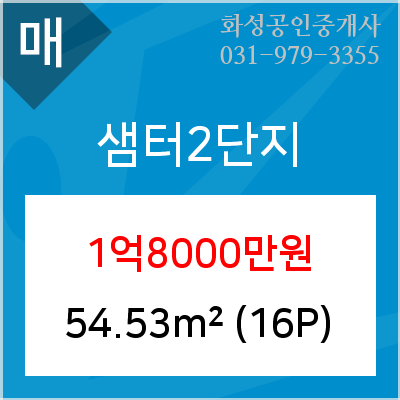 가람치과의원 이미지