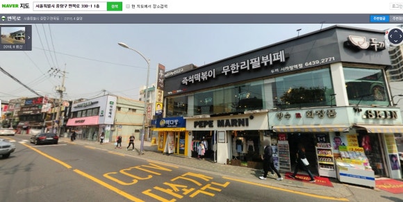 빽다방사가정역점 이미지