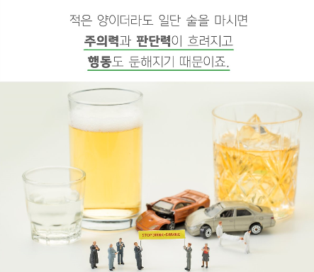 바로행정사합동사무소 이미지