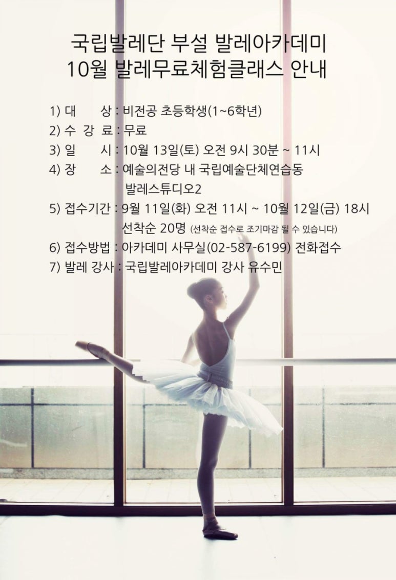 대신악기사 이미지