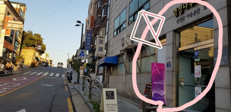 피플커넥티드 이미지