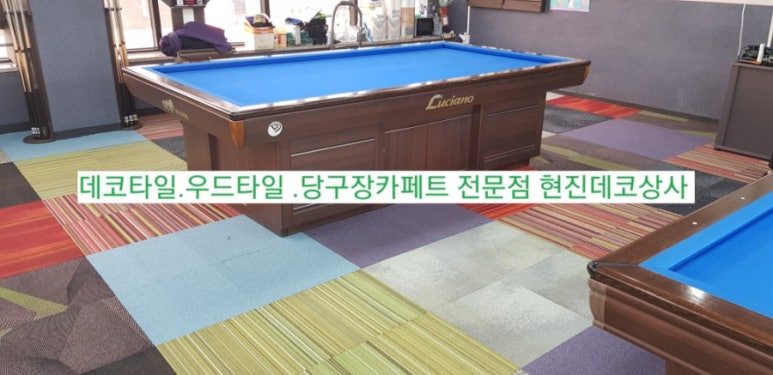 현진상사 이미지