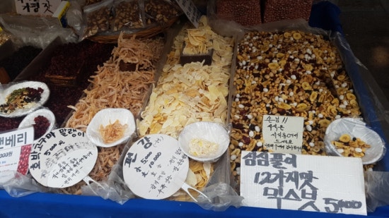 건강을나르는사람들 이미지