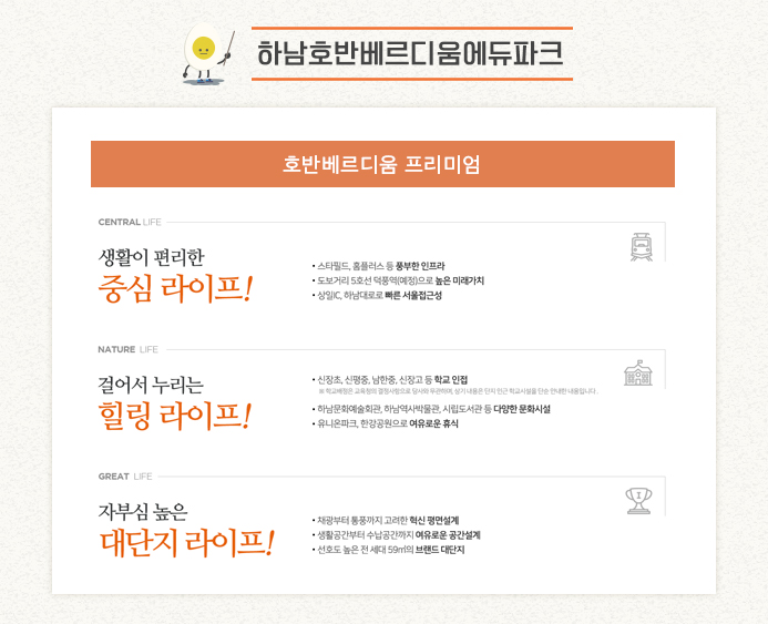 정인에듀 이미지
