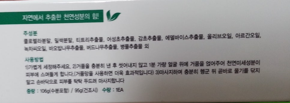 some bar(썸바) 이미지
