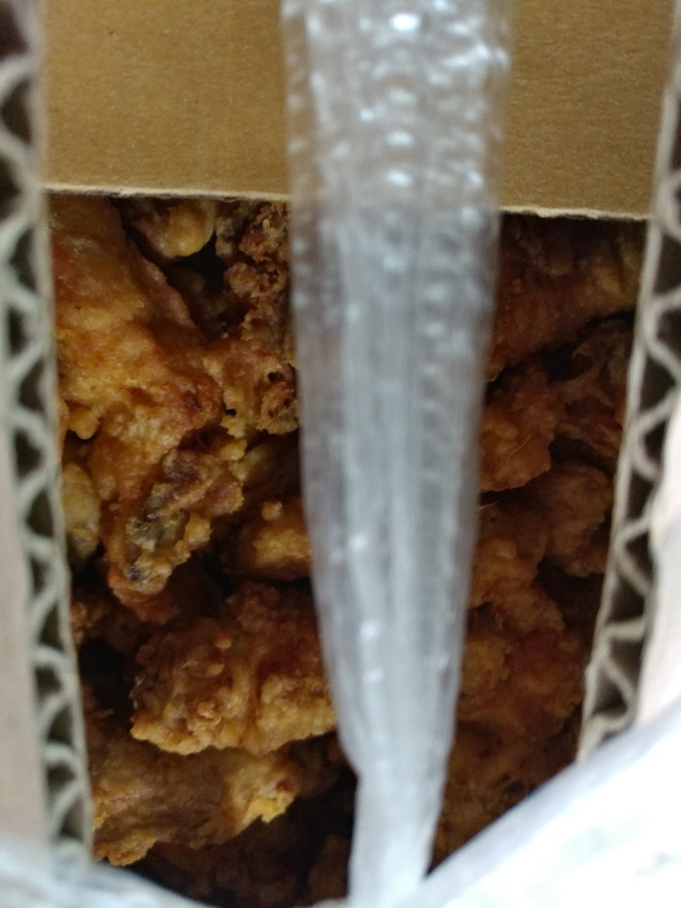 서산닭집 이미지