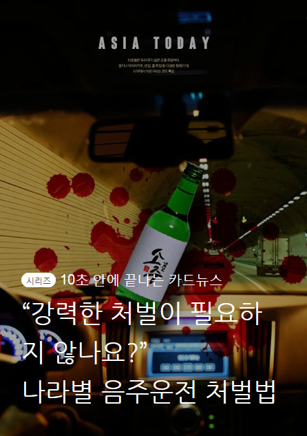 바로행정사합동사무소 이미지