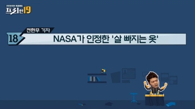 냉동닥터 이미지