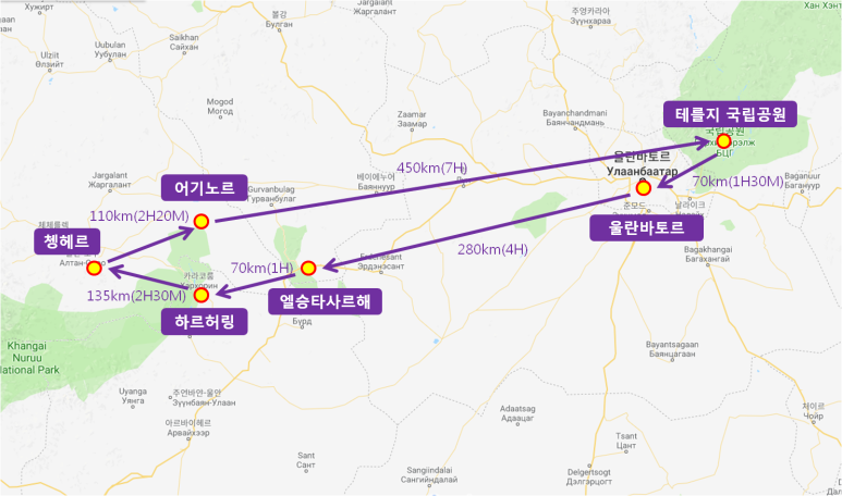 투어사랑 이미지