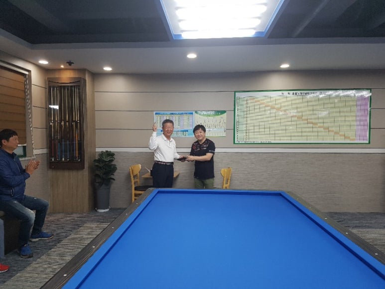 서귀포당구클럽 이미지