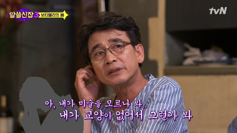 좋은느낌 이미지