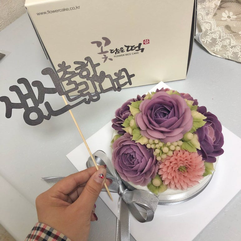 꽃담케이크 이미지