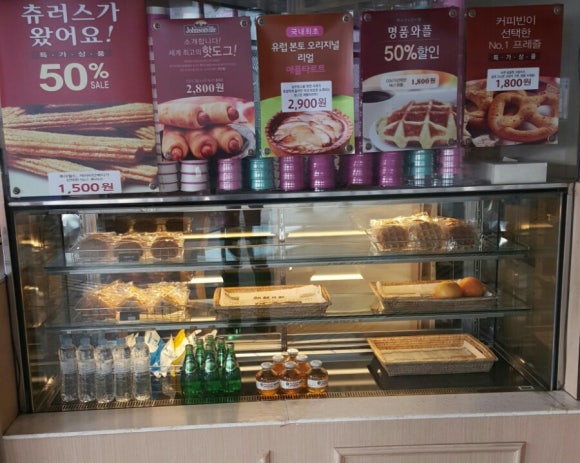 커피앤스위트 이미지