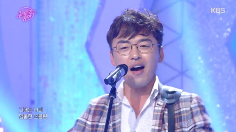 열창노래마당 이미지