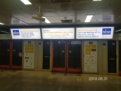 주식회사 세요미디어 이미지
