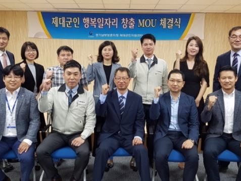 비엠씨종합건물관리 이미지