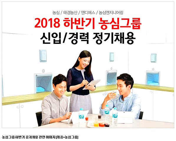 (주)태경엔지니어링 이미지