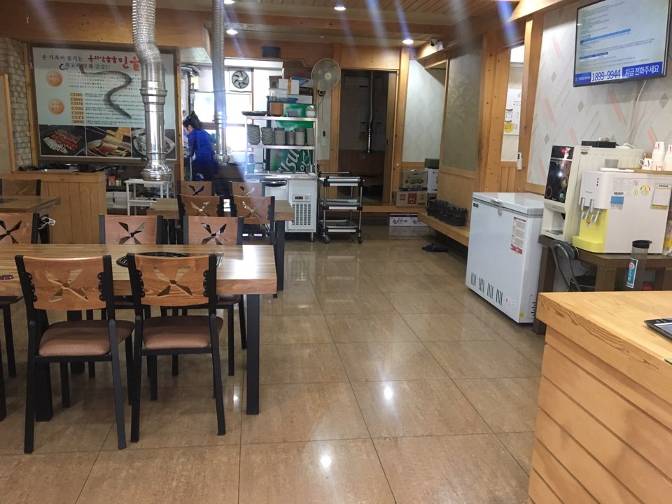 봉화산숯불풍천장어 이미지