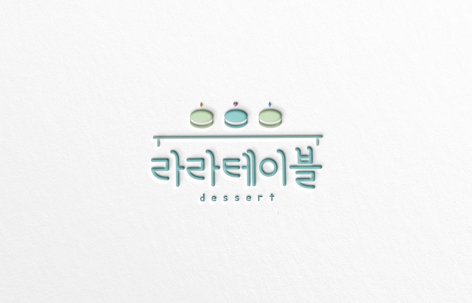 모아디자인 이미지
