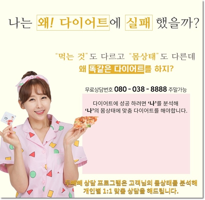 바로플러스(주) 이미지