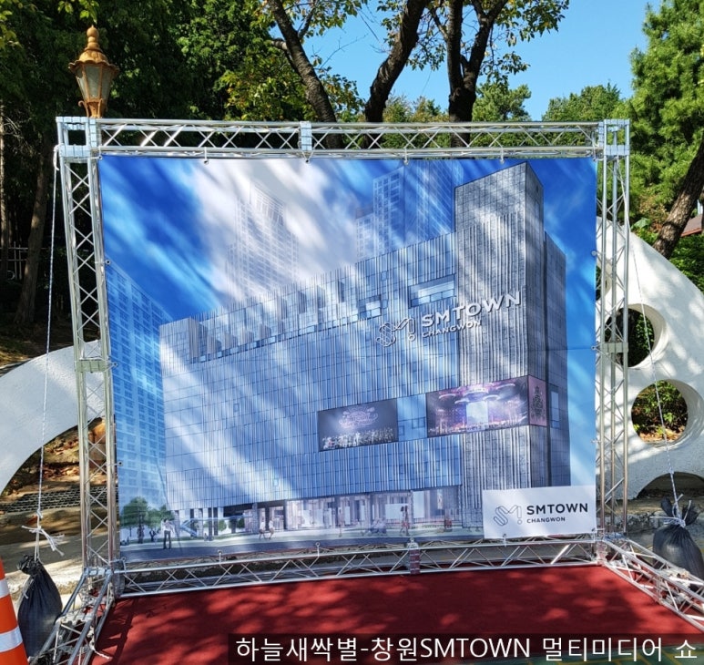 미디어town 이미지
