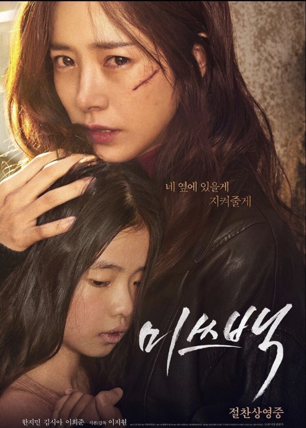 해피커피 이미지