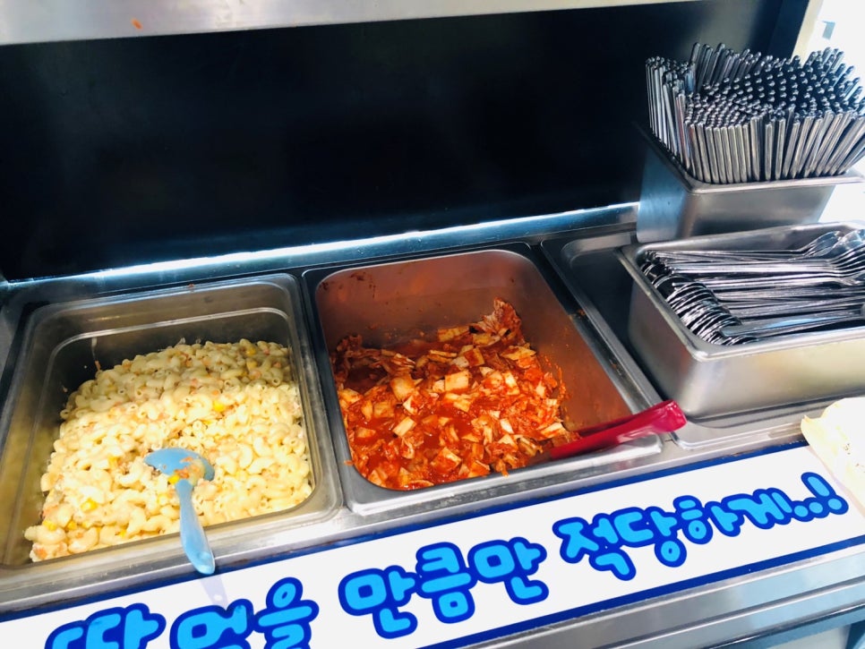 소소한식당 이미지
