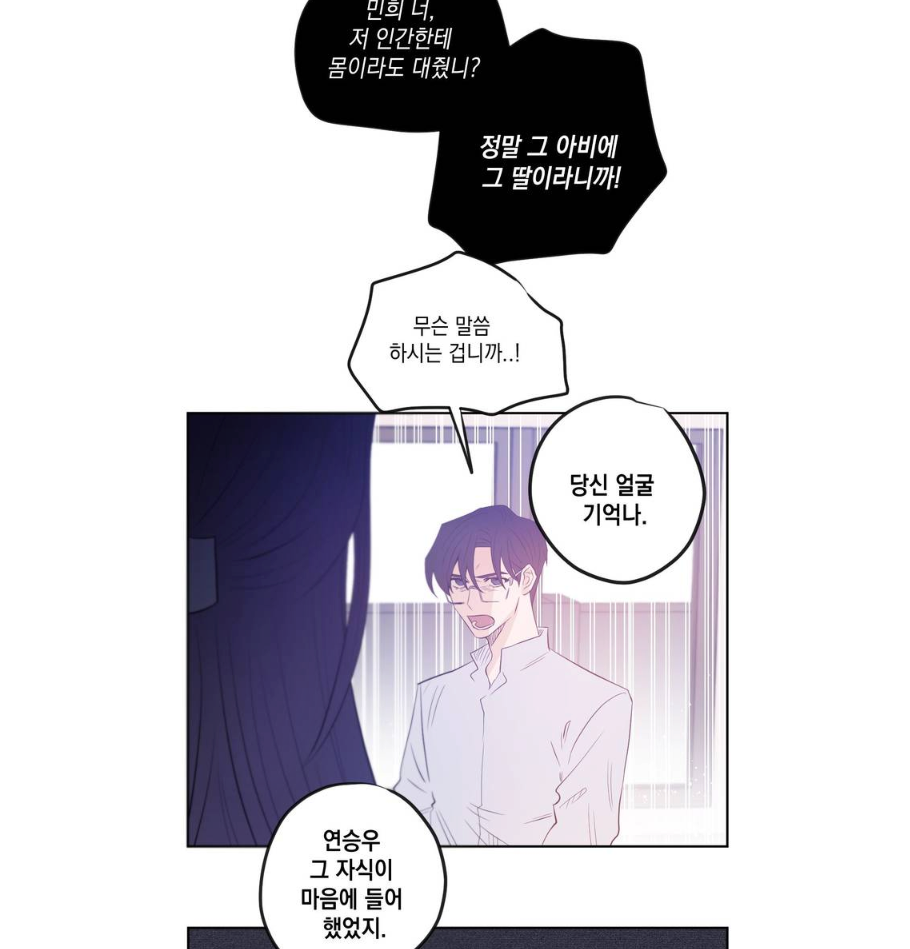 유일피아노교습소 이미지