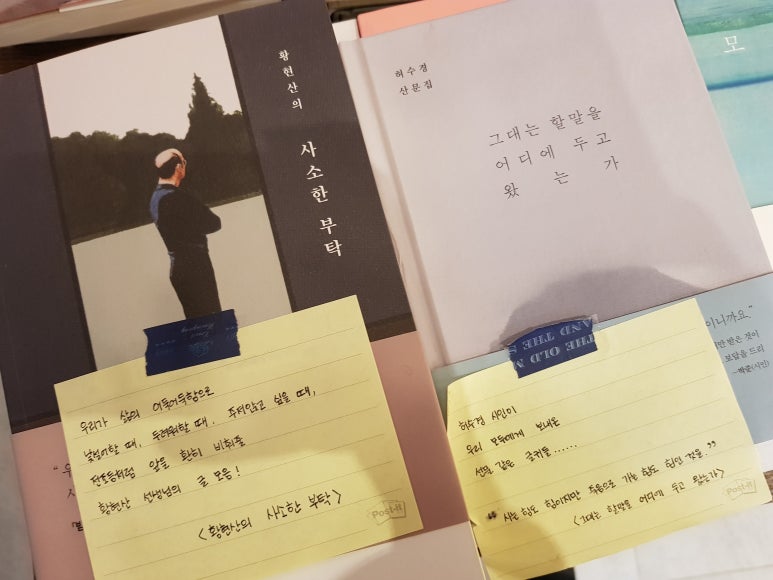 노을카페 이미지