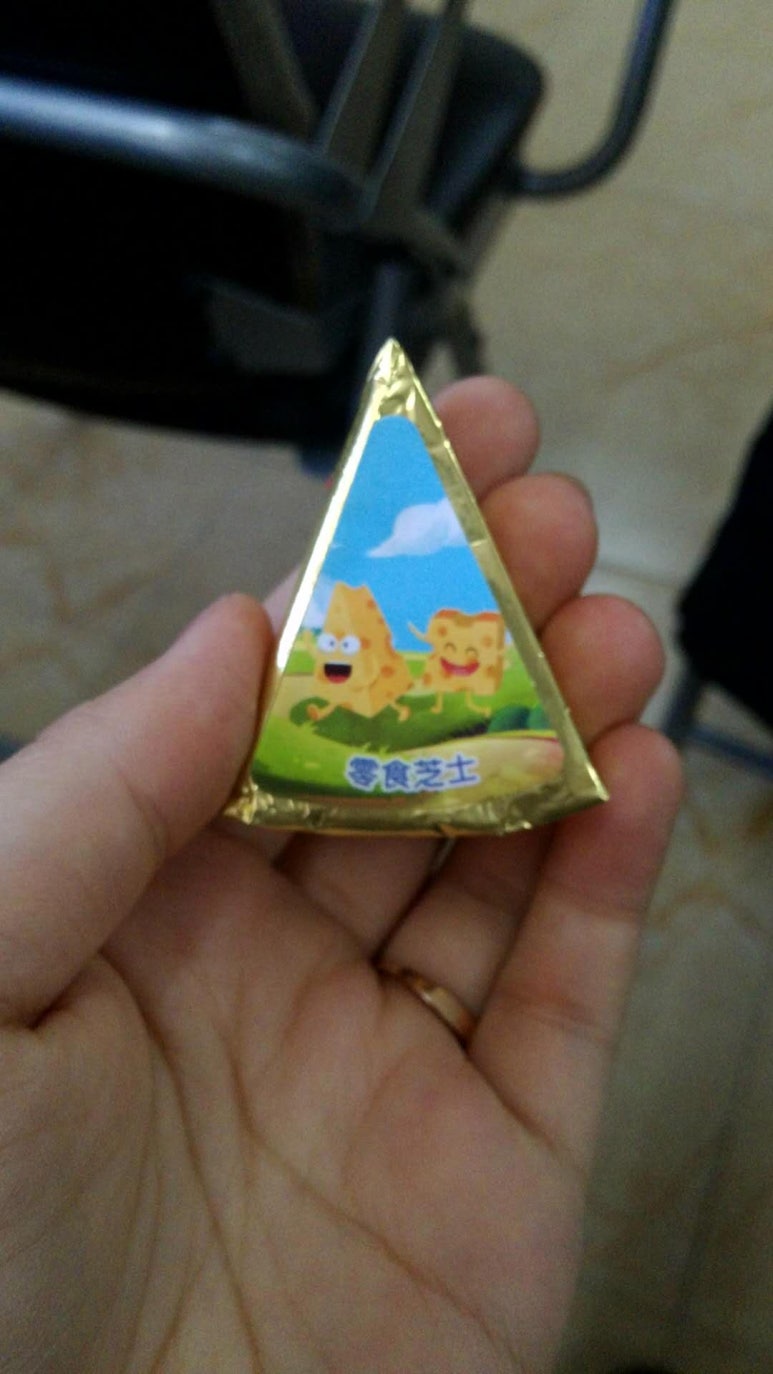 연변반찬 이미지