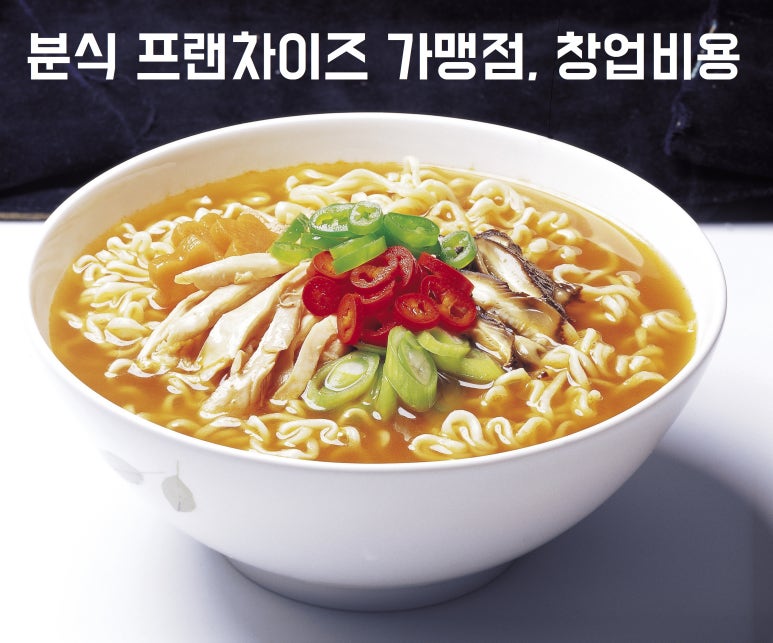 주식회사 진영푸드 이미지