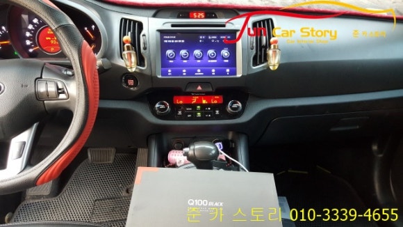네비스토리 이미지