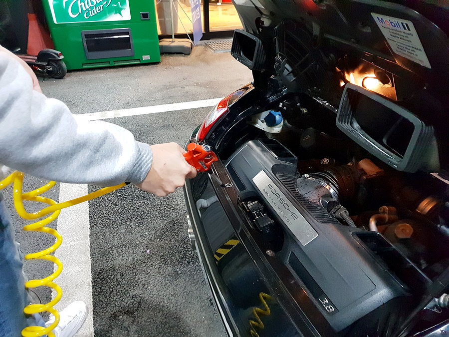 공세워시존 이미지