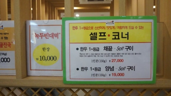 두레우가 이미지