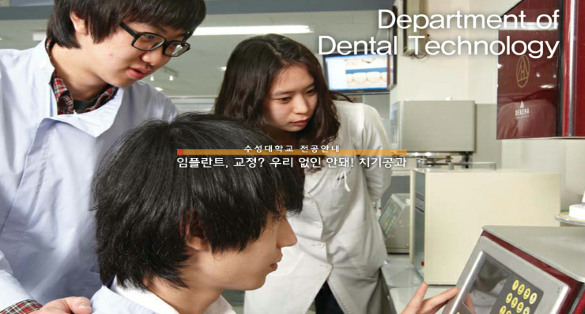상일치과의원 이미지