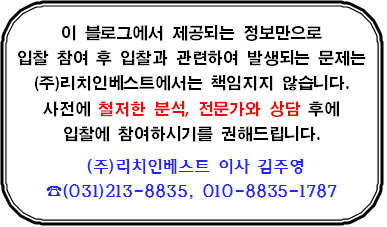 푸른솔가정의학과의원 이미지