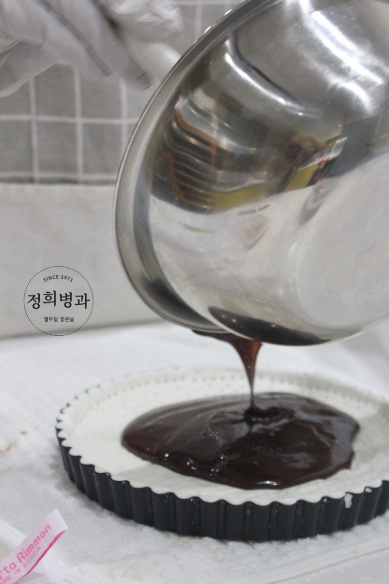굽기좋은날 이미지