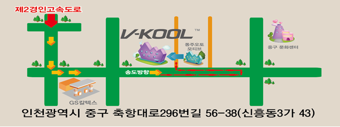 신흥멀티샵 이미지